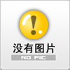 YCS-B20S智能儲存記錄電子叉車稱3t3噸3T哪里有賣